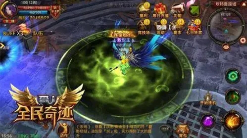 全民奇迹5转有点什么任务 全民奇迹5转有点什么任务
