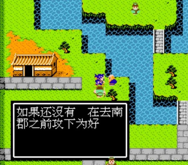 吞食天地2为什么是神作