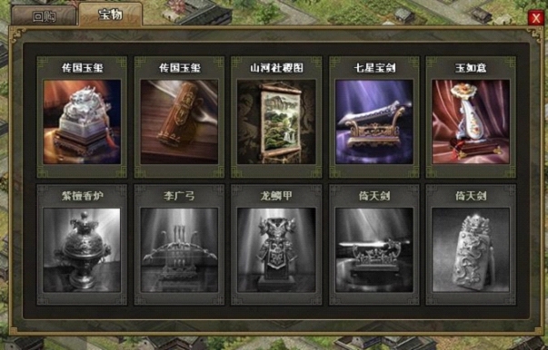 攻城掠地210副本刘备怎么过