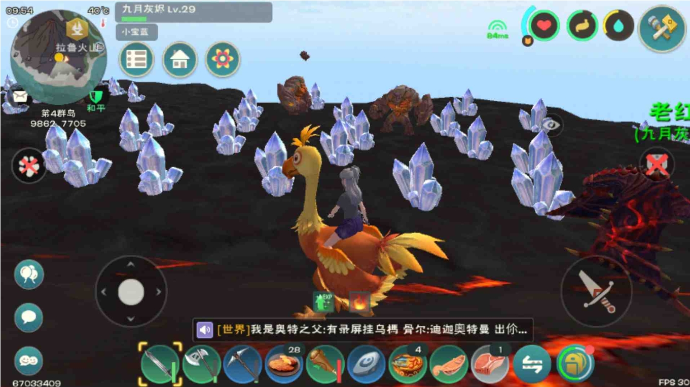 创造与魔法猛犸象怎么打 创造与魔法猛犸象怎么打