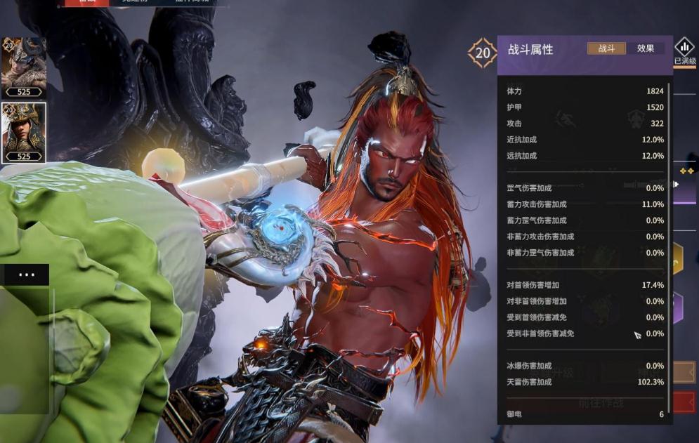 永劫无间不祥之刃是什么 永劫无间不祥之刃是什么