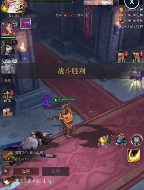 勇士与旅途至尊召唤出什么 勇士与旅途至尊召唤出什么