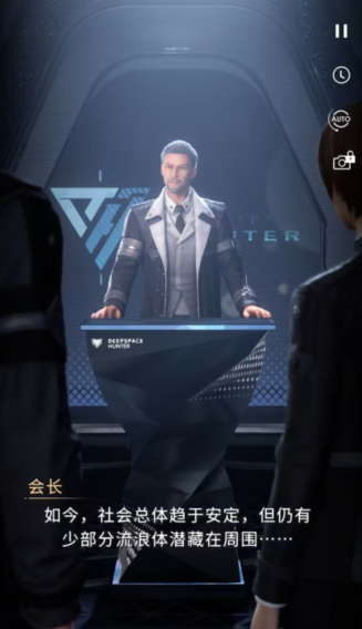 恋与深空神殿套装怎么养