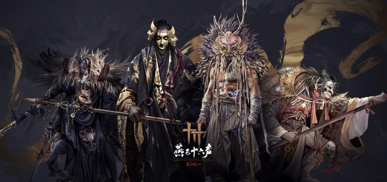 燕云十六声打戏怎么玩 燕云十六声打戏怎么玩