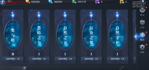 全民奇迹是最赚钱游戏有哪些