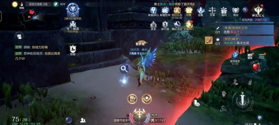 全民奇迹6转魔剑士萤石怎么配