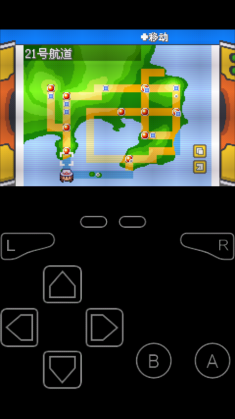 口袋妖怪火红小偷能偷什么