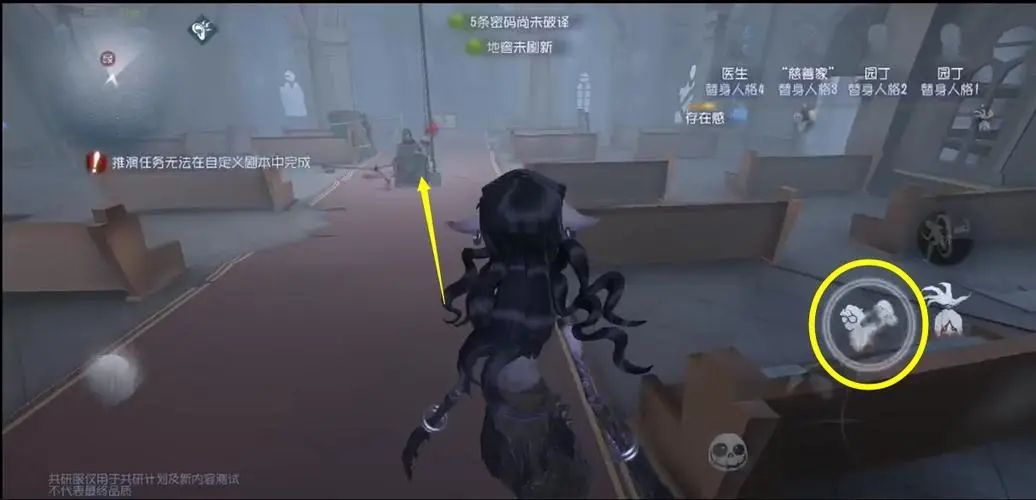 第五人格元首打架厉害吗 第五人格元首打架厉害吗