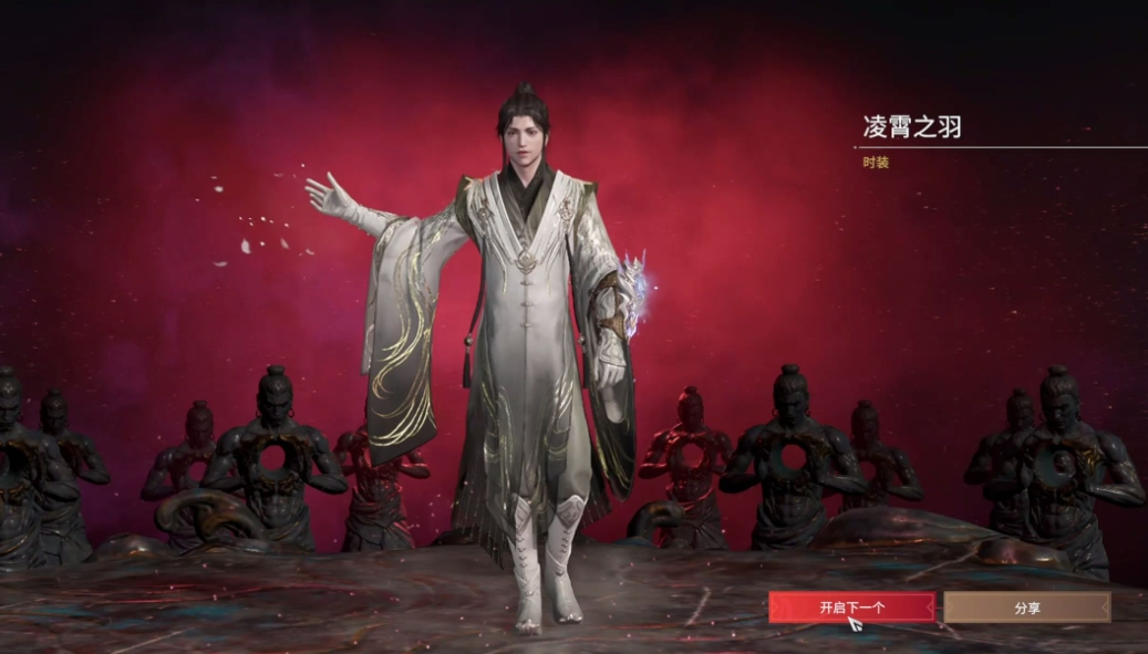 永劫无间开局怎么玩
