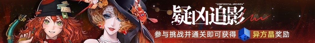 无期迷途助战怎么弄 无期迷途助战怎么弄