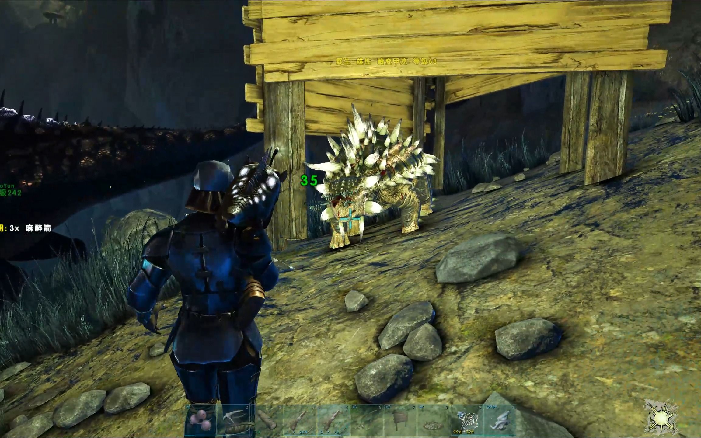 方舟生存进化工具龙有什么用