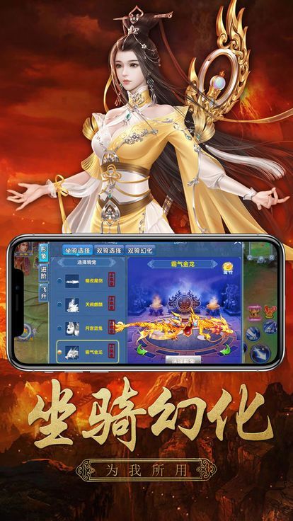 弑荒