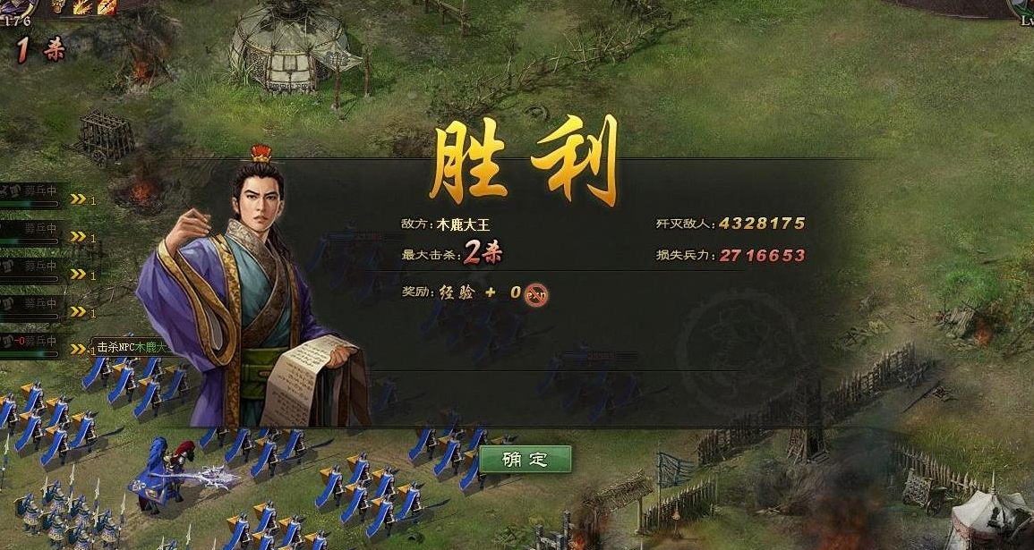 攻城掠地英雄能出什么