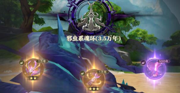 斗罗大陆宗门怎么打鼓