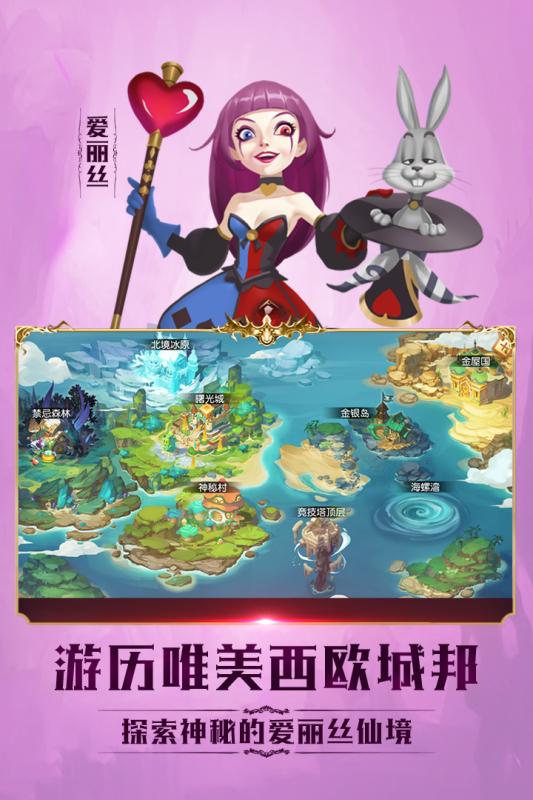 小红帽ol