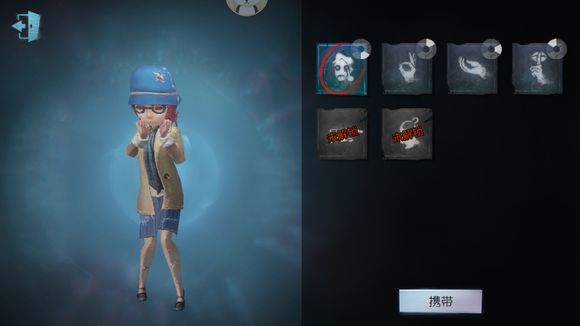 第五人格盲女加什么好用