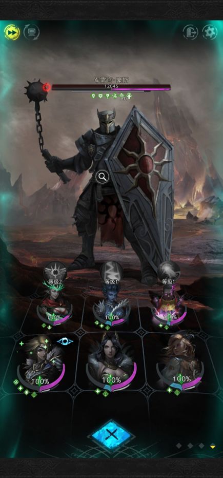 地下城堡3击败拉赫赞怎么打