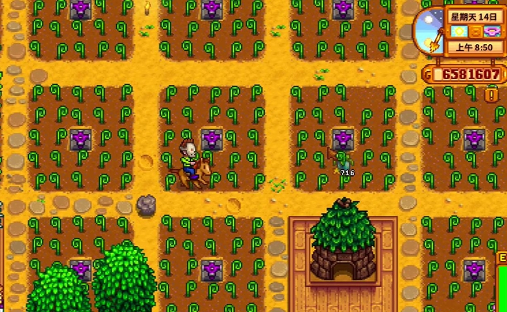 星露谷物语怎么起床