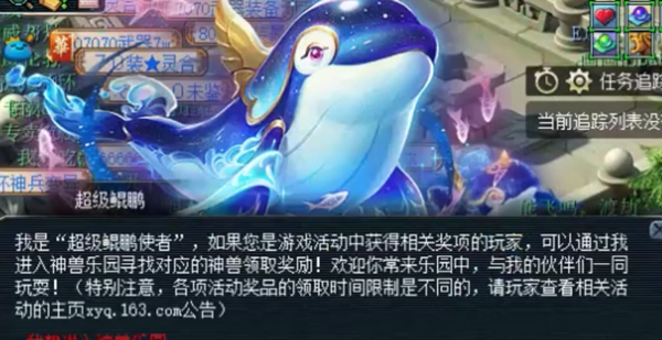 梦幻西游什么门派玩的省心