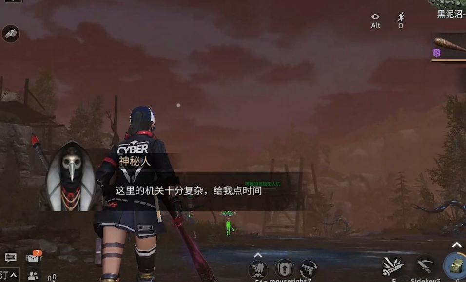 明日之后590和雷托哪个好