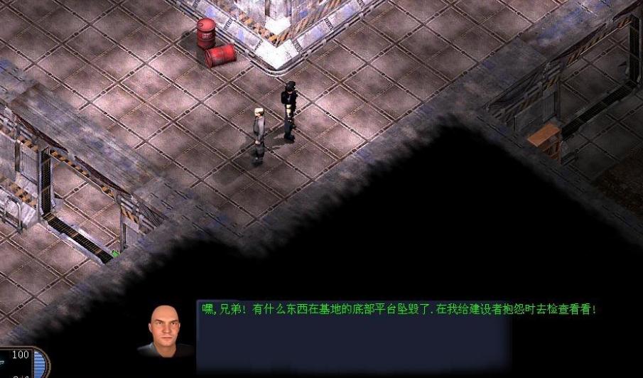 孤胆枪手2最强机枪怎么获得