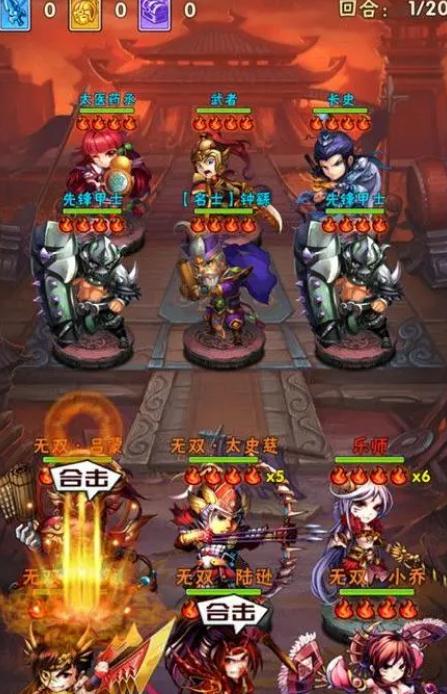 少年三国志群雄天金将怎么选择