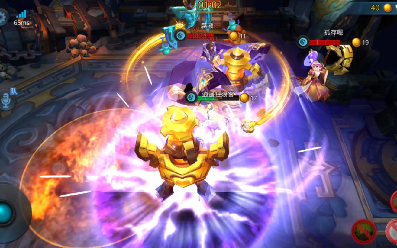 乱斗西游武德星君怎么加