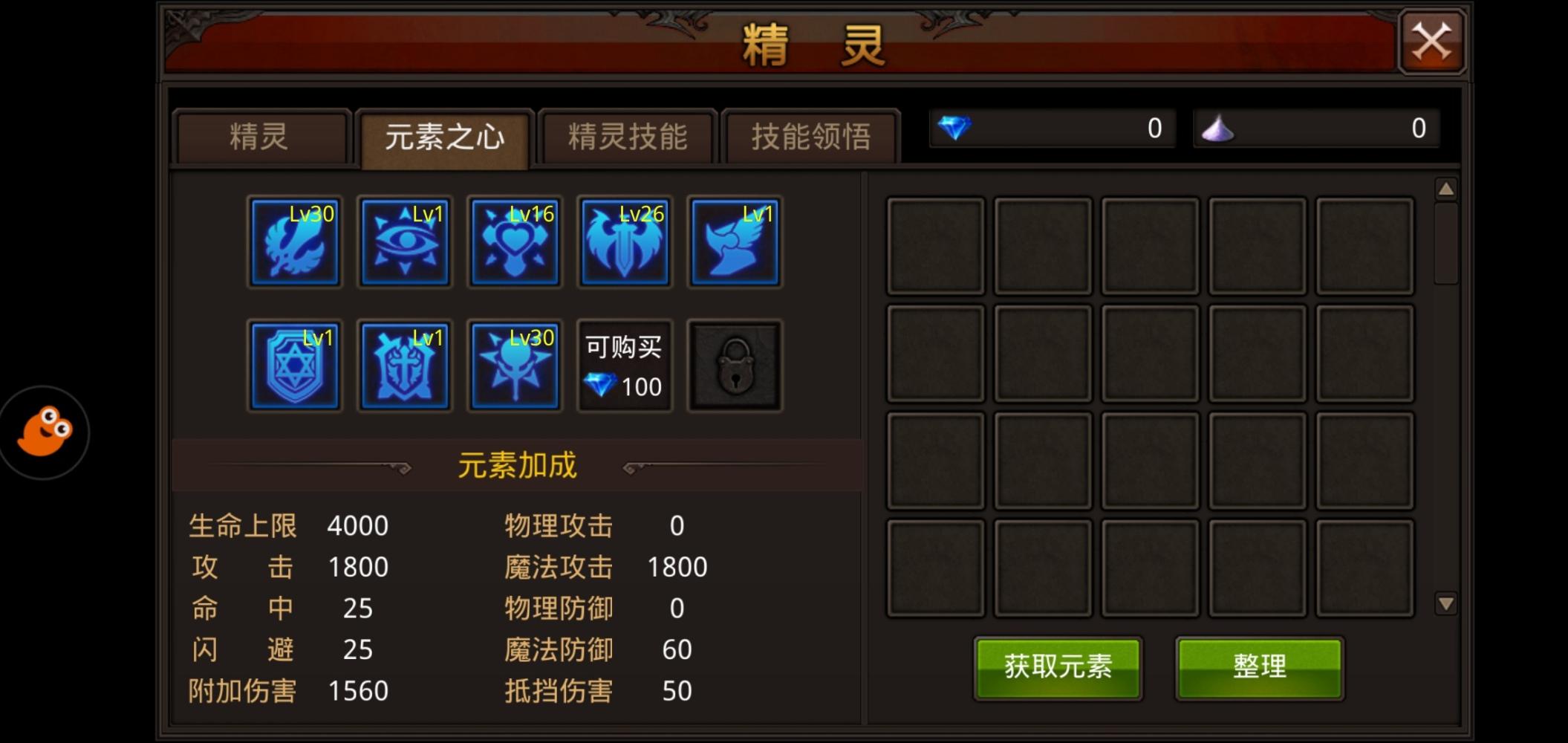 全民奇迹的交易行在哪里