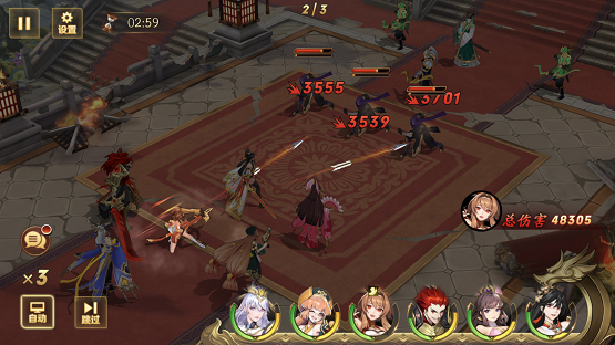 放开那三国3魔魂商店在哪