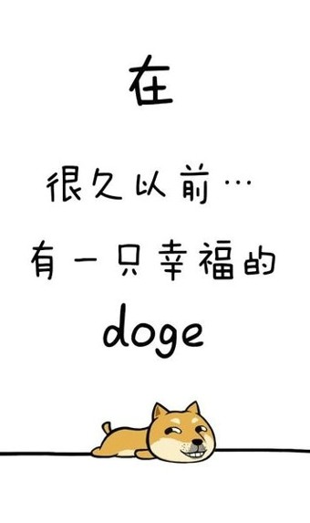 热狗(hotdoge)