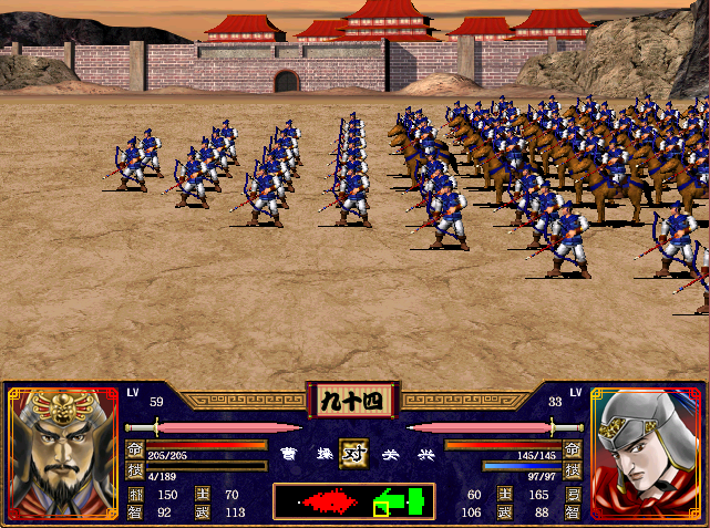 三国群英传2飞刀兵用什么阵型