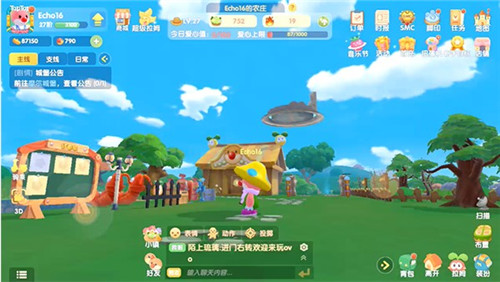摩尔庄园里花香金鱼怎么做 摩尔庄园里花香金鱼怎么做