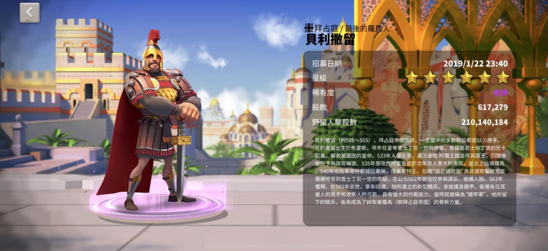 万国觉醒怎么获得好英雄