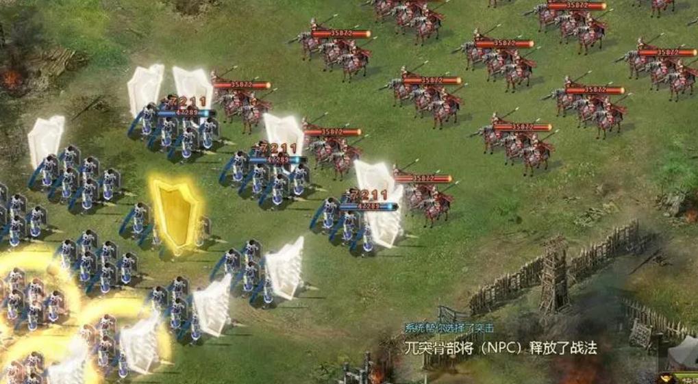 攻城掠地典韦级怎么过 攻城掠地典韦级怎么过