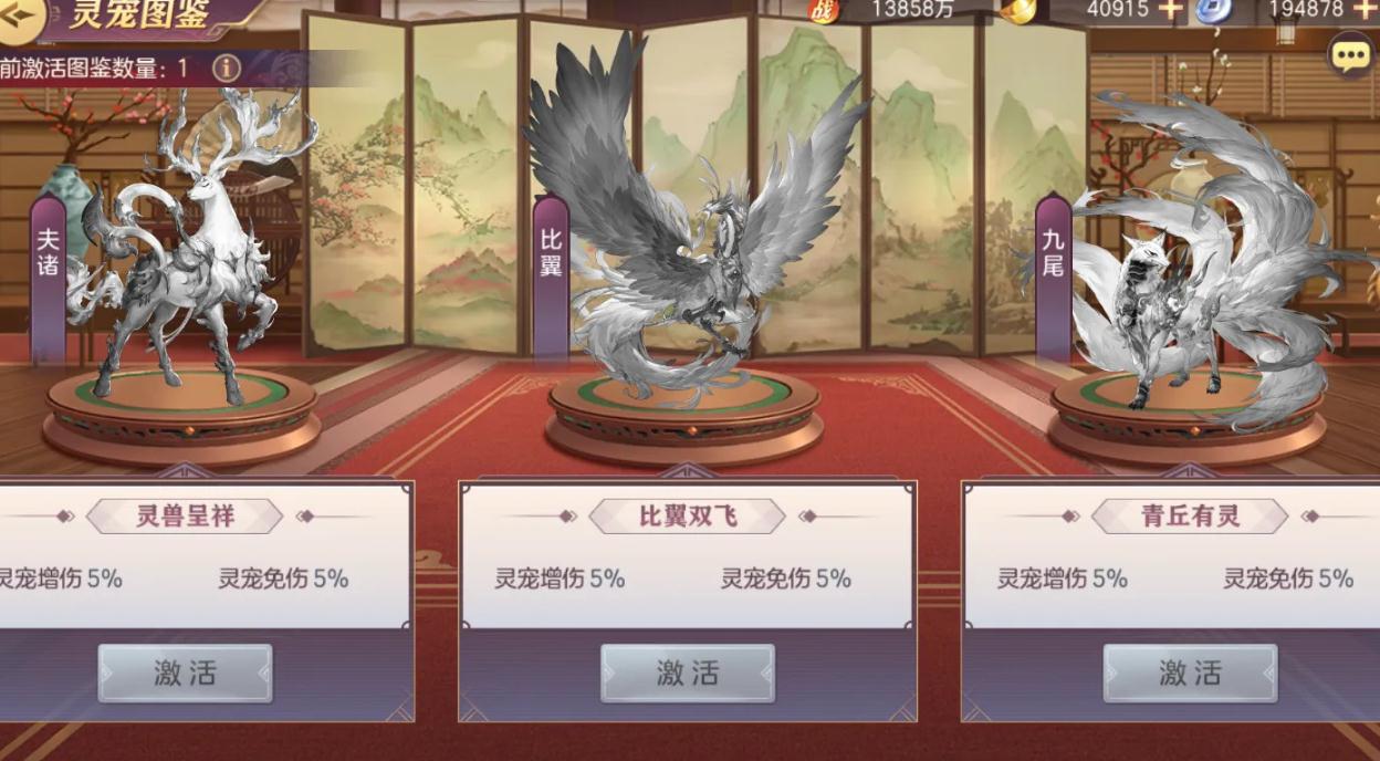 三国志幻想大陆孙尚香切后队怎么搭配战魂
