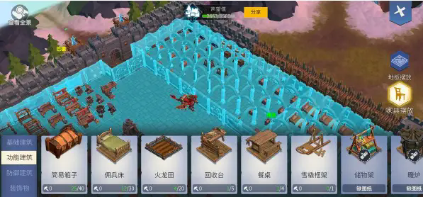 冰原守卫者轻皮块怎么来