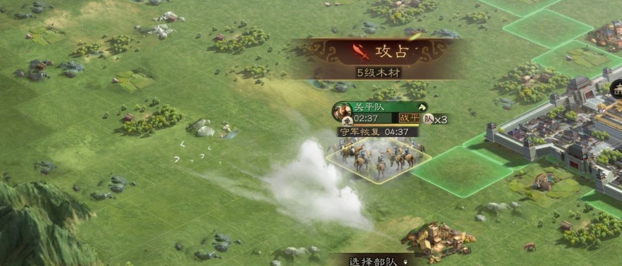 三国志战略版智力模式如何增加 三国志战略版智力模式如何增加