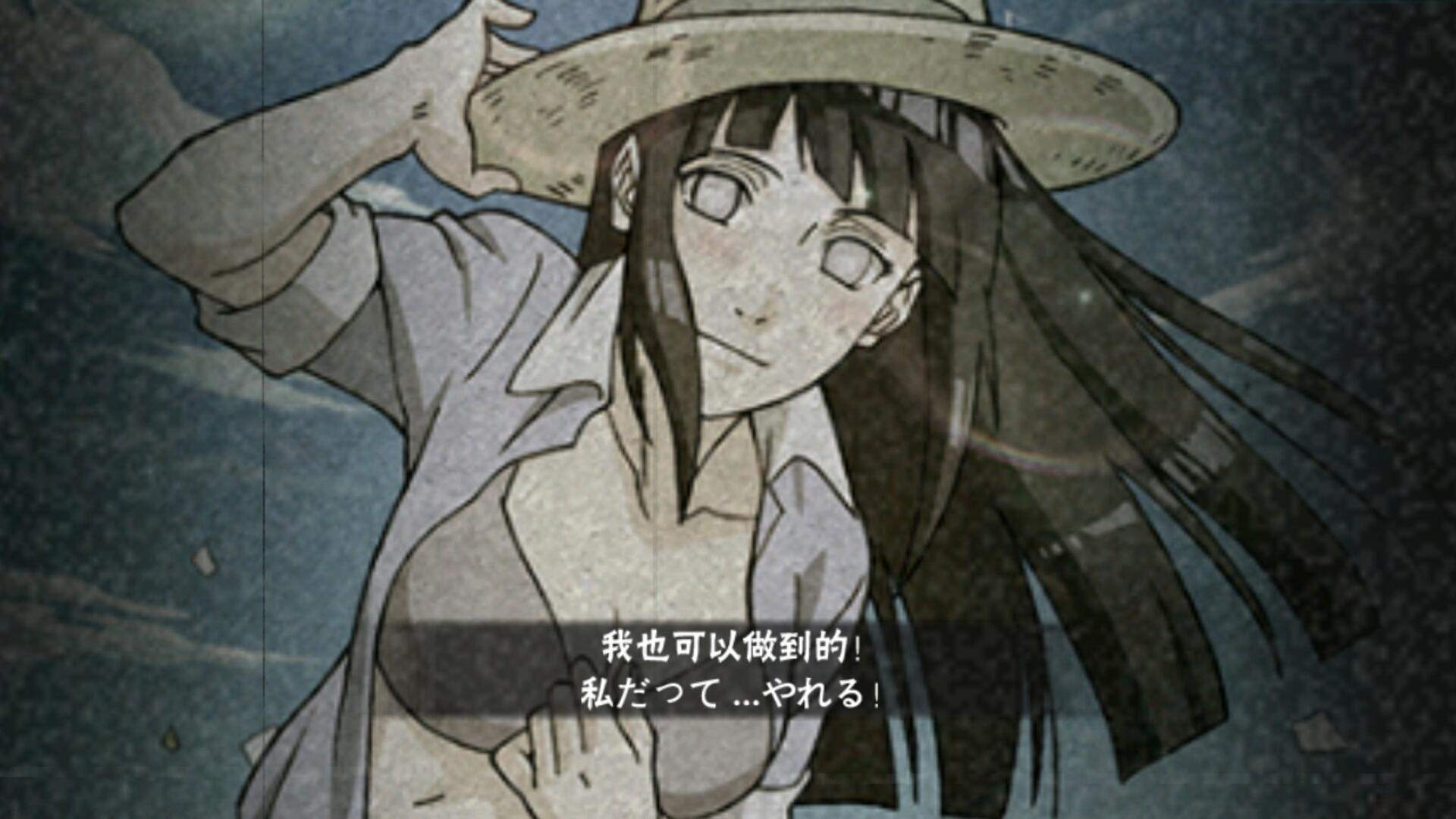 火影忍者如何领取自来也
