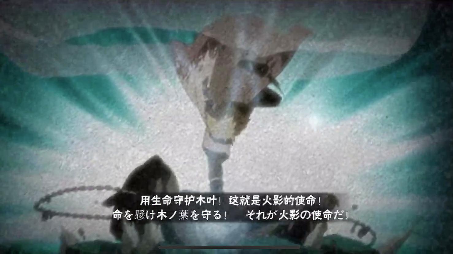 火影忍者手游如何打职业 火影忍者手游如何打职业
