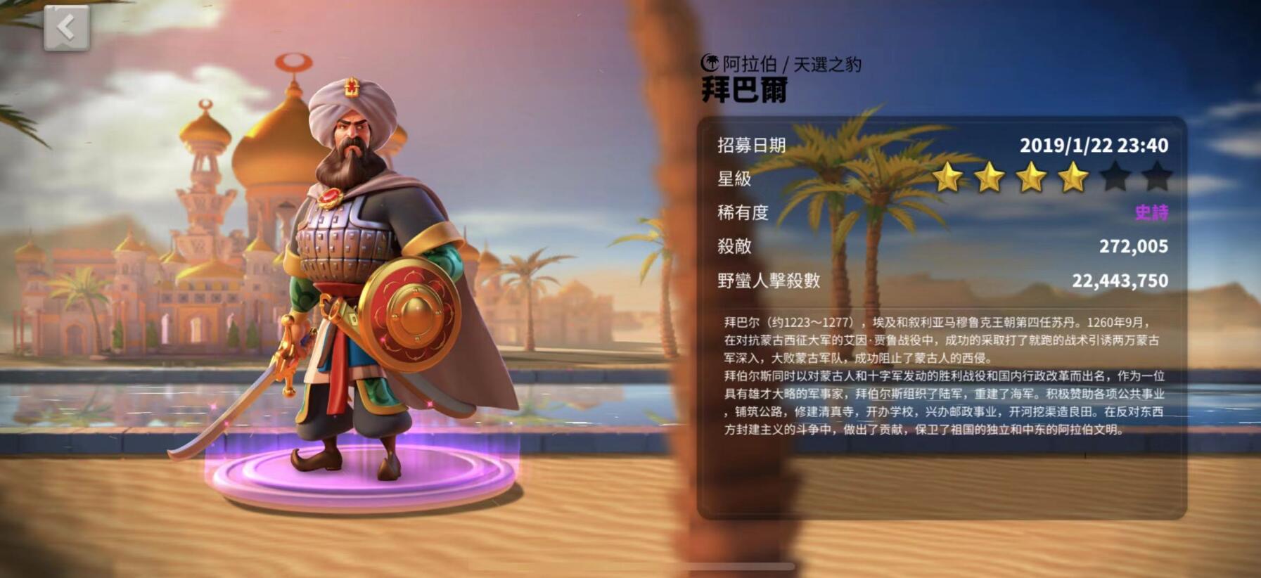 万国觉醒怎么复制城市布局 万国觉醒怎么复制城市布局