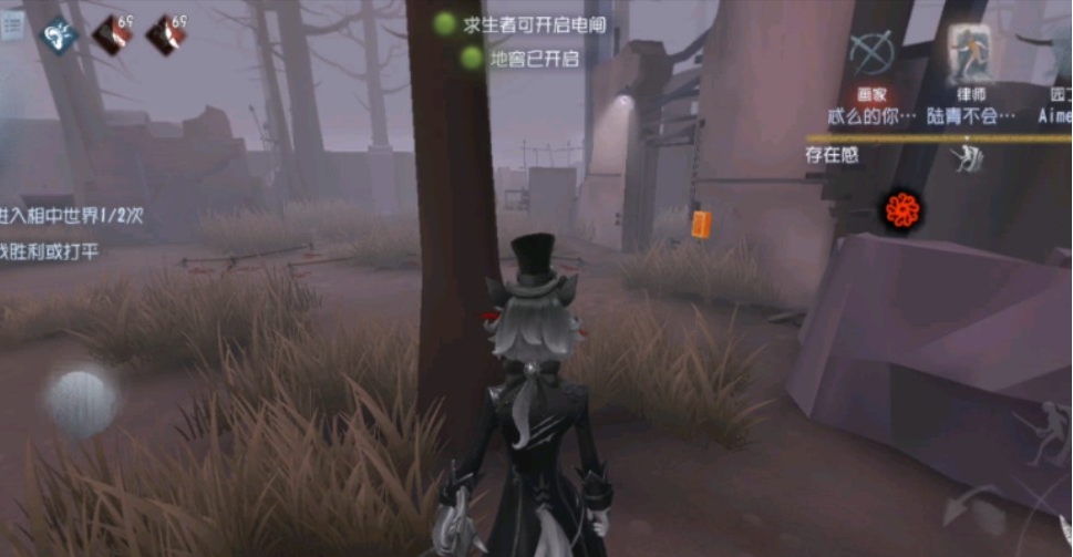 第五人格空军怎么玩卡片 第五人格空军怎么玩卡片