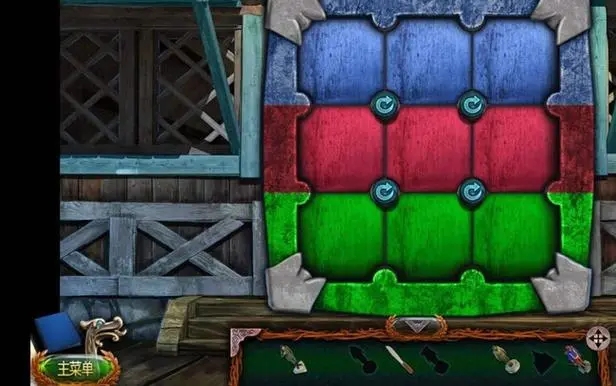 密室逃脱18洒水壶怎么用