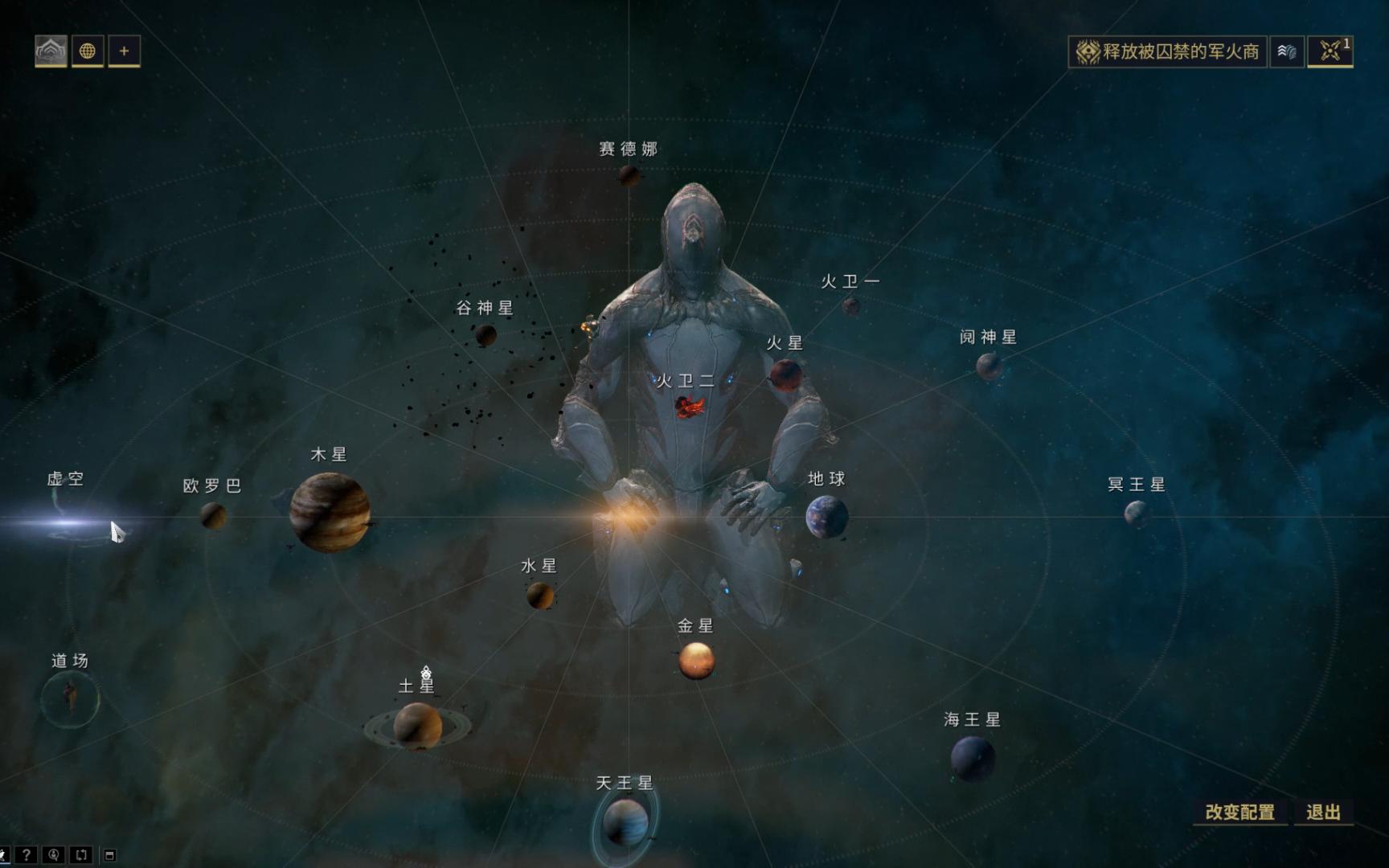星际战甲什么地图刷钱快