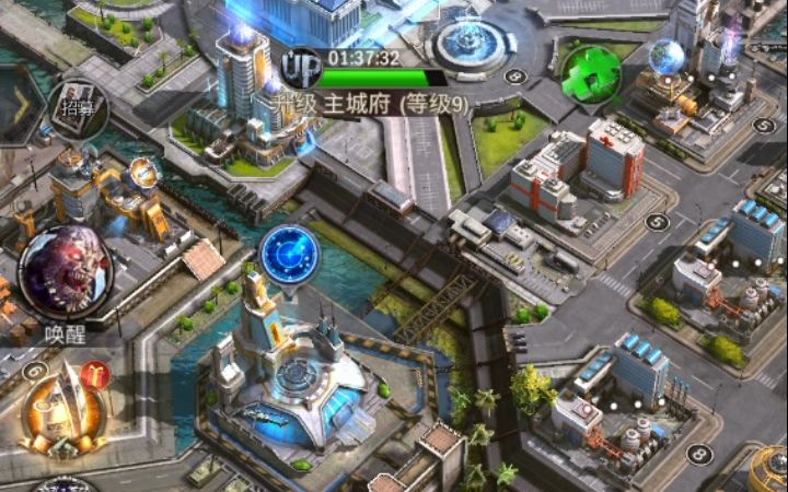 旭日之城第15关怎么过的