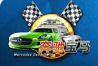 宝马安卓手机版