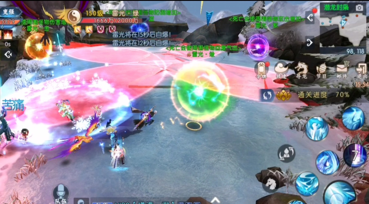诛仙手游云梦川玉小小在哪