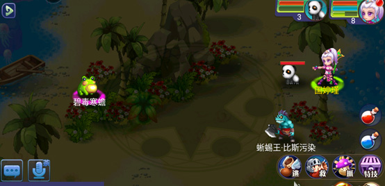 魔力世纪刺客带什么宠物好