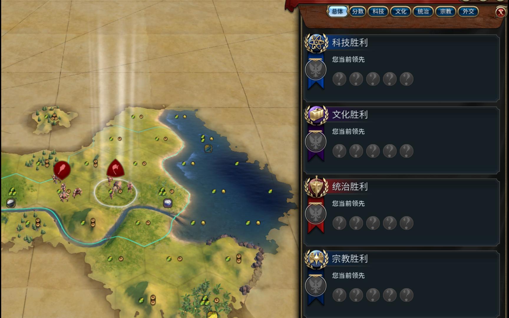 文明6生产力怎么提升