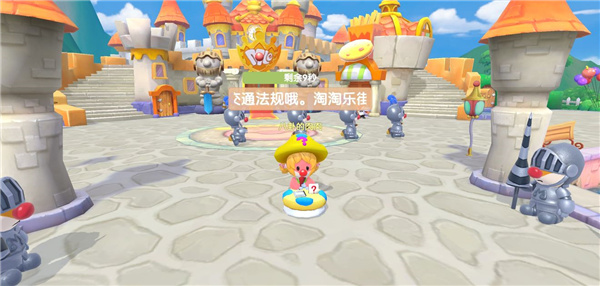 摩尔庄园怎么更改装扮