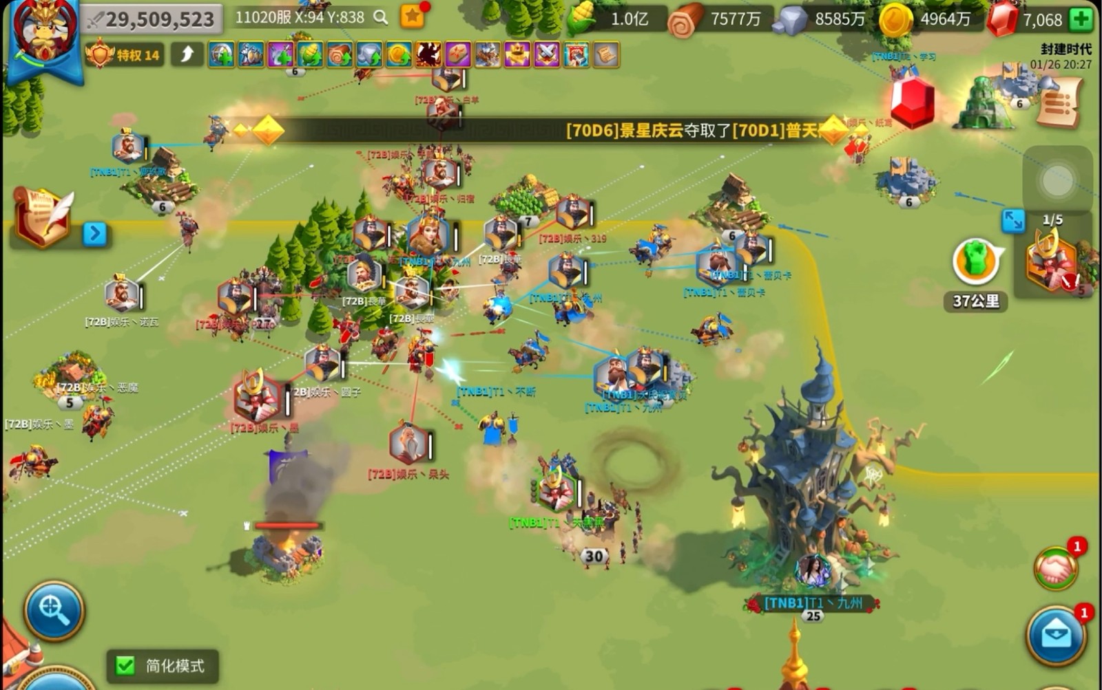 万国觉醒怎么带纯兵种 万国觉醒怎么带纯兵种